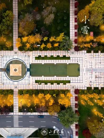 有钟表的建筑 低可信度描述已自动生成