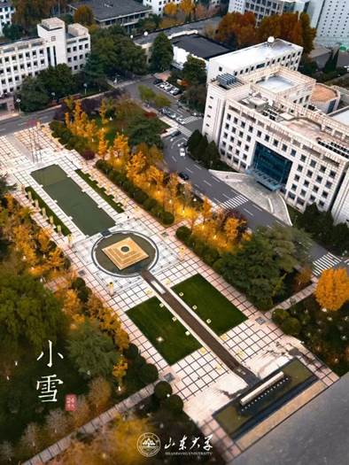 建筑与房屋的城市空拍图 描述已自动生成