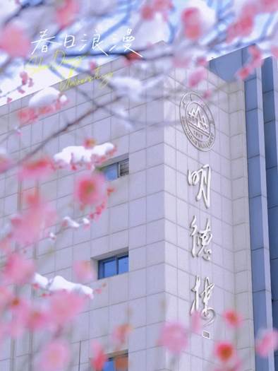 图片包含 游戏机, 男人, 华美, 女人 AI 生成的内容可能不正确。